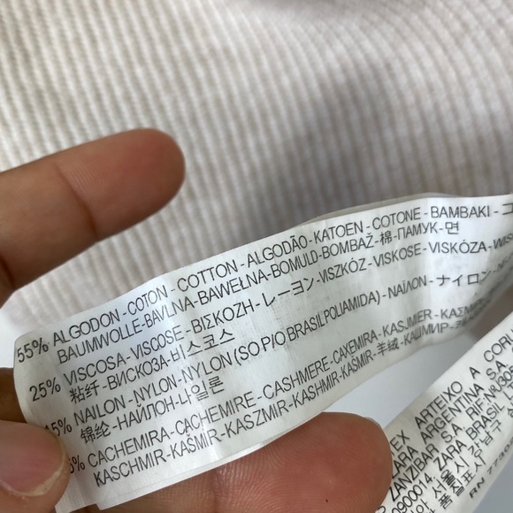 Zara Cream  Sweater with Black Elbow Patches - Picture 5 of 5